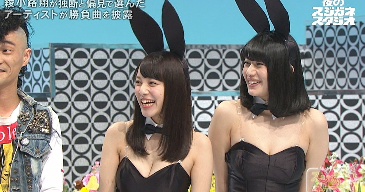 【画像】20代巨乳女さん、エチエチバニーガール姿を披露