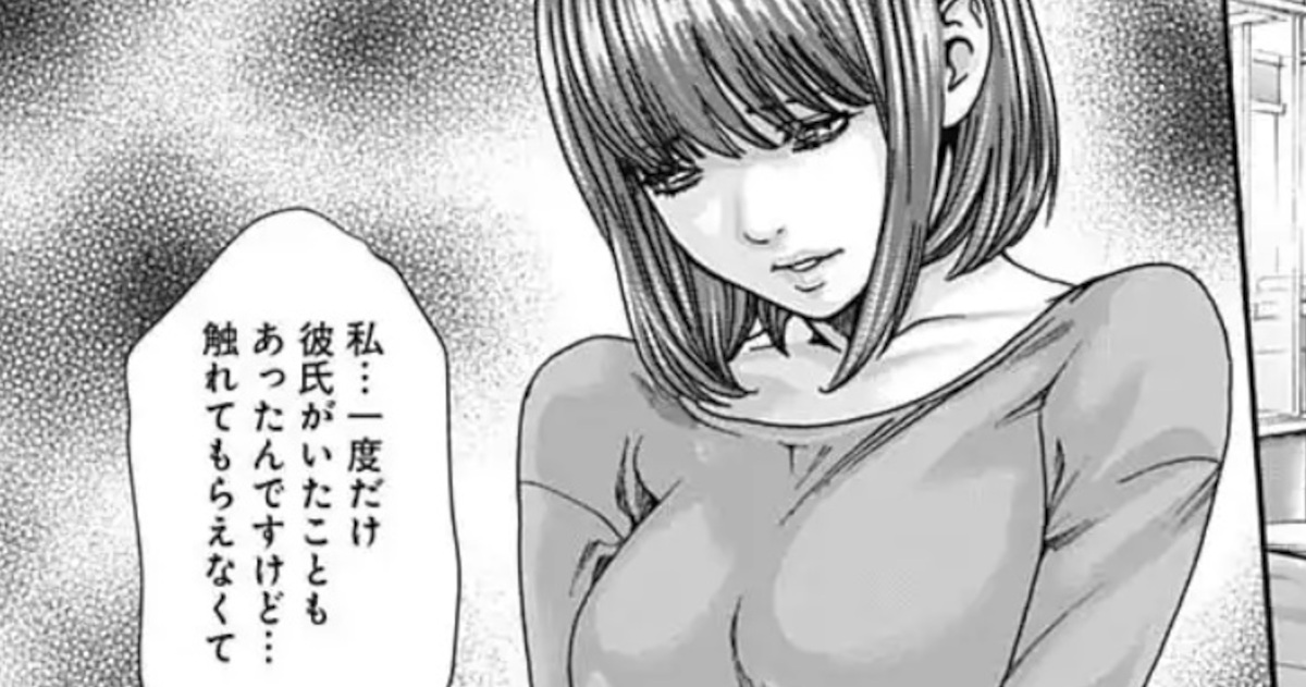 【画像】めっちゃ着やせする女さんが発見される