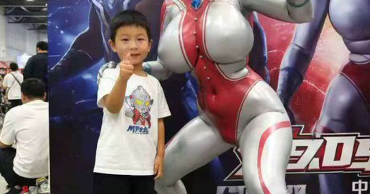 【画像】ウルトラママ、デカすぎる