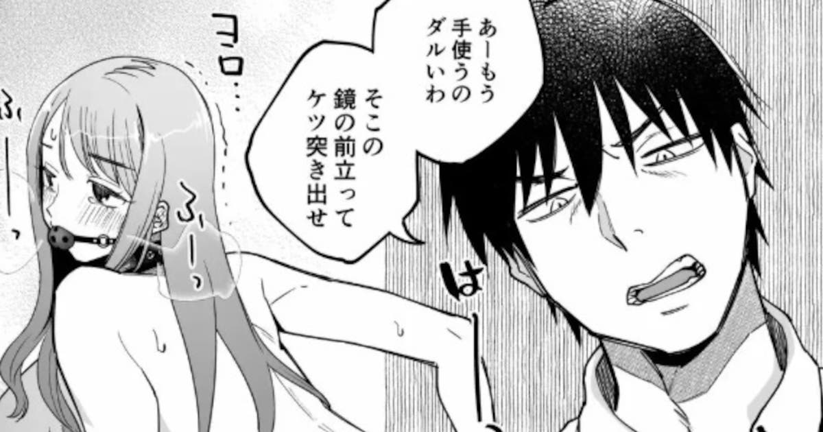 【画像】呪術の直哉くんって実際いたらこんな感じなんやろうな