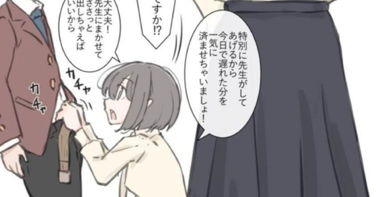 えっちい画像貼ってけ