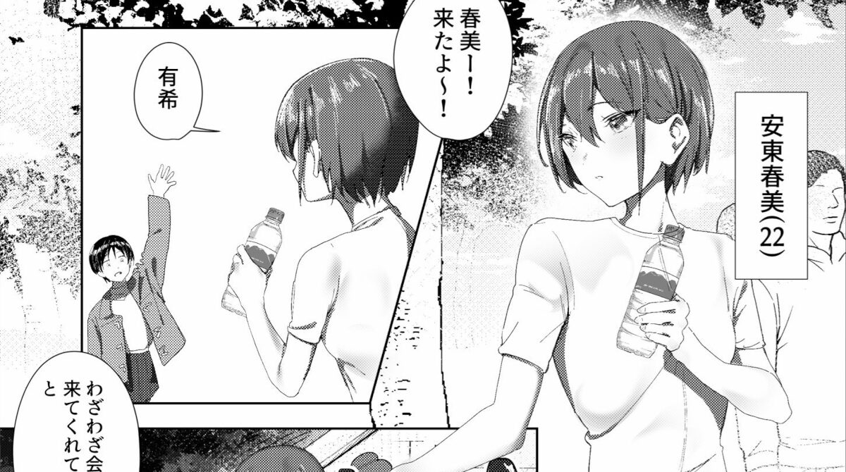 【悲報】JDさん、試合中に人生終了してしまう