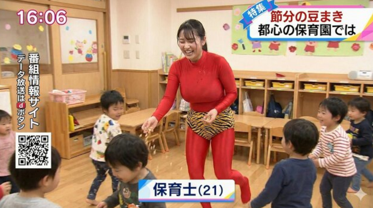 【画像】保育士のお姉さん、豆まきで園児を精通させてしまう