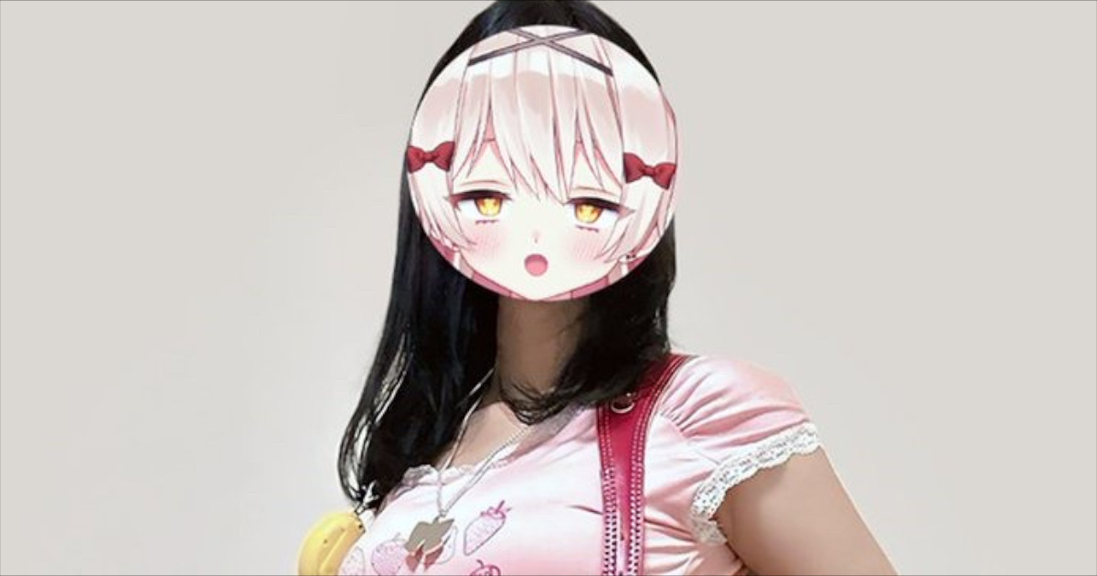 【悲報】小学生のコスプレをしたXラーさん、なぜか叩かれまくるwwwwwwwwwwwwwwwwwwwwwwwwwwwwwww