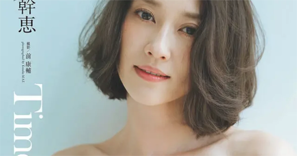 【速報】原幹恵さん(37)、8年間封印していたグラビアを解禁！！