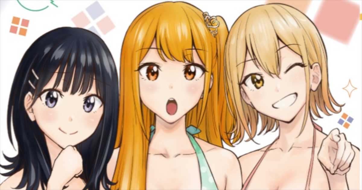 ジャンプ人気漫画の最新刊の表紙、エロ過ぎる…