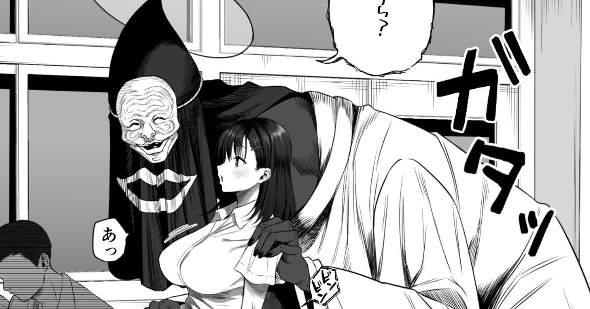 上位存在や村の因習的なエロ漫画が好きなんやが