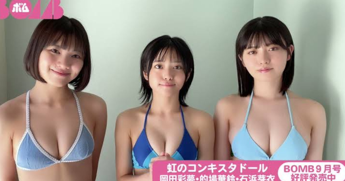 【悲報】学校一の美女さん、地下アイドル入りしてあたシコ担当をさせられてしまう…????