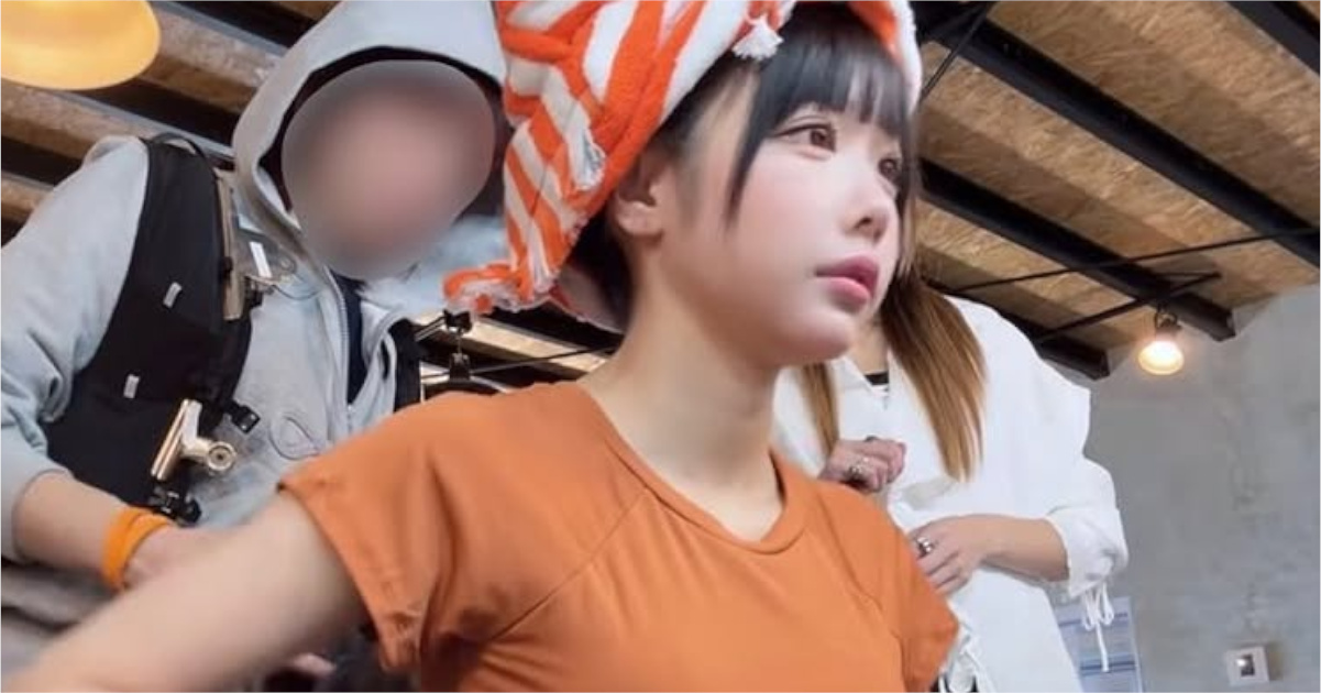 【画像】あのちゃんおっぱい