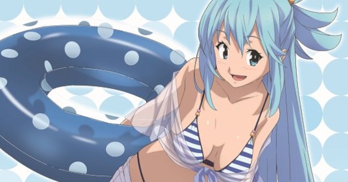 【画像】アクアさまの体、ちょうどいい