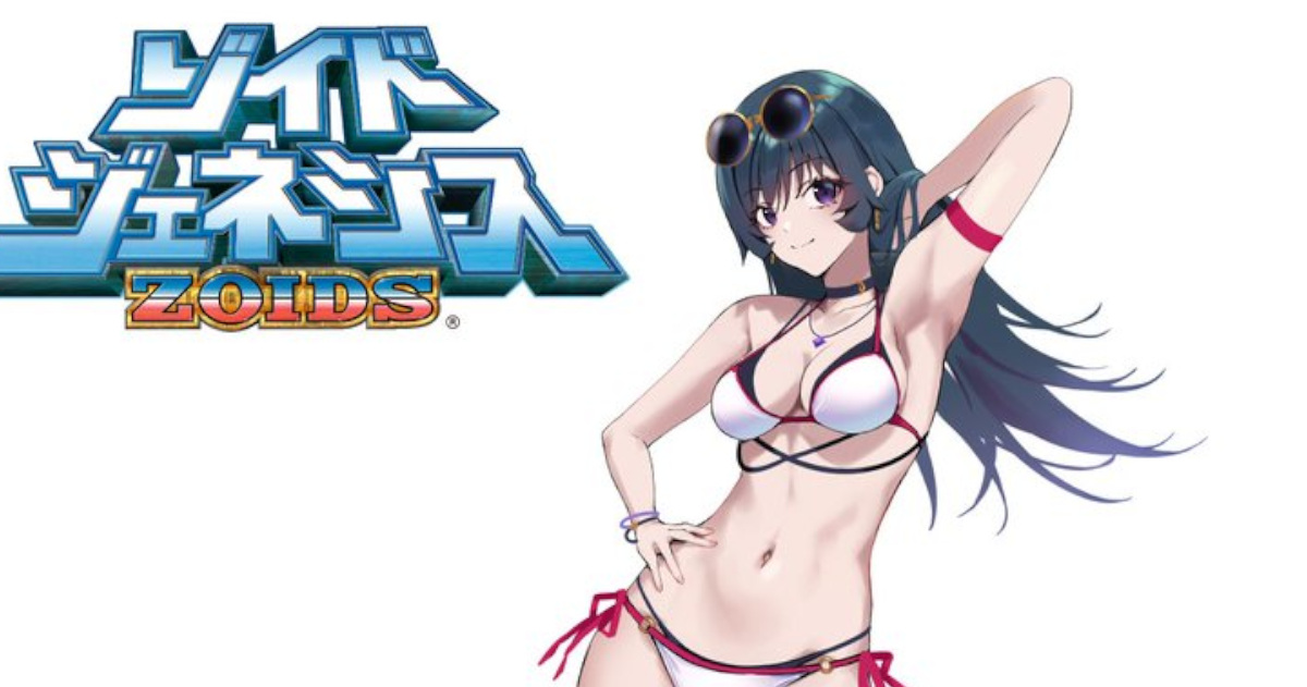 【画像】ゾイドのエロい女、フィギュア化