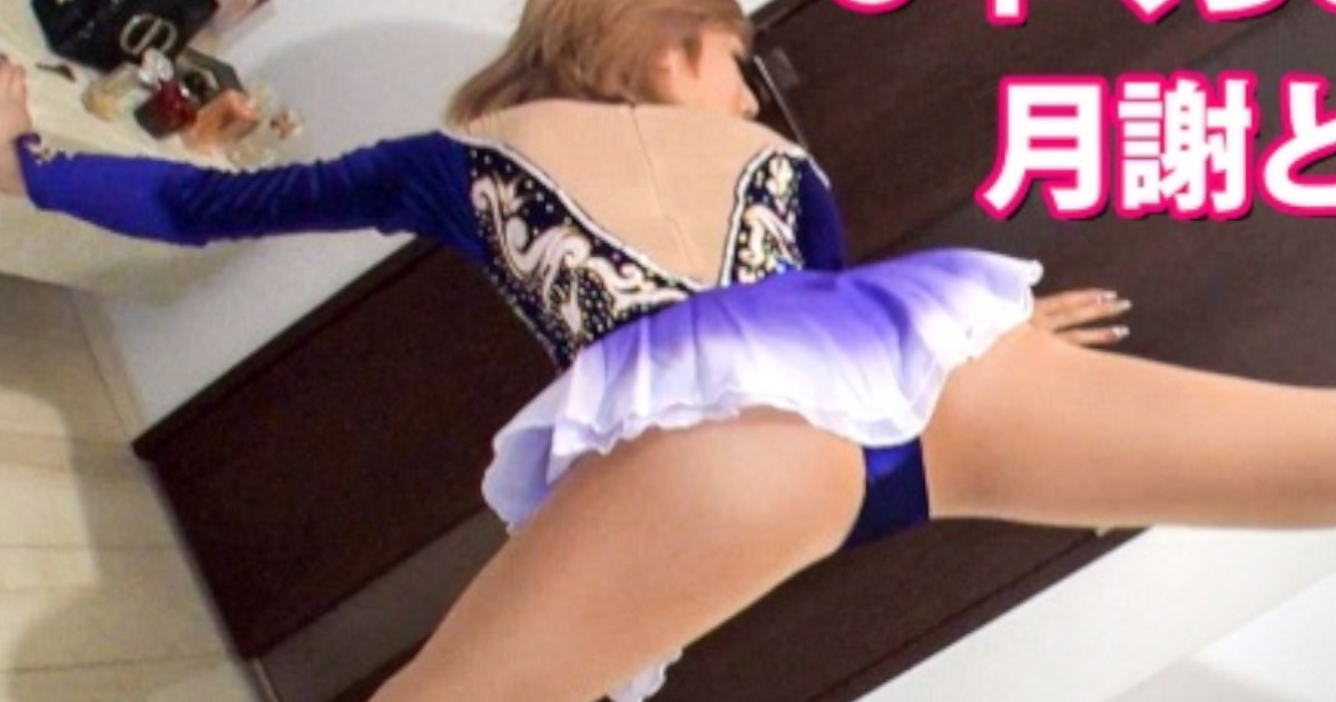【画像】メダリストの岡崎いるかちゃんの未来の姿みたいなAV女優が発見される…