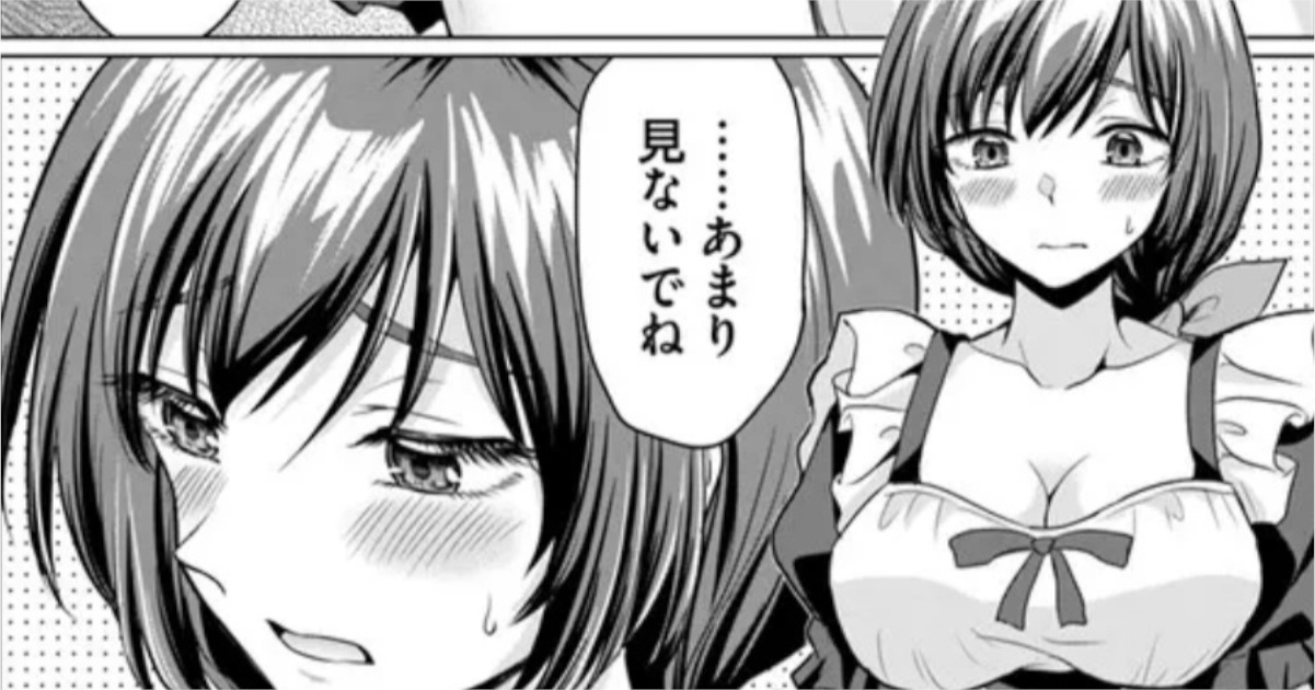 【画像】主人公「勇者パーティーを追放されてしまった…そうだ！」