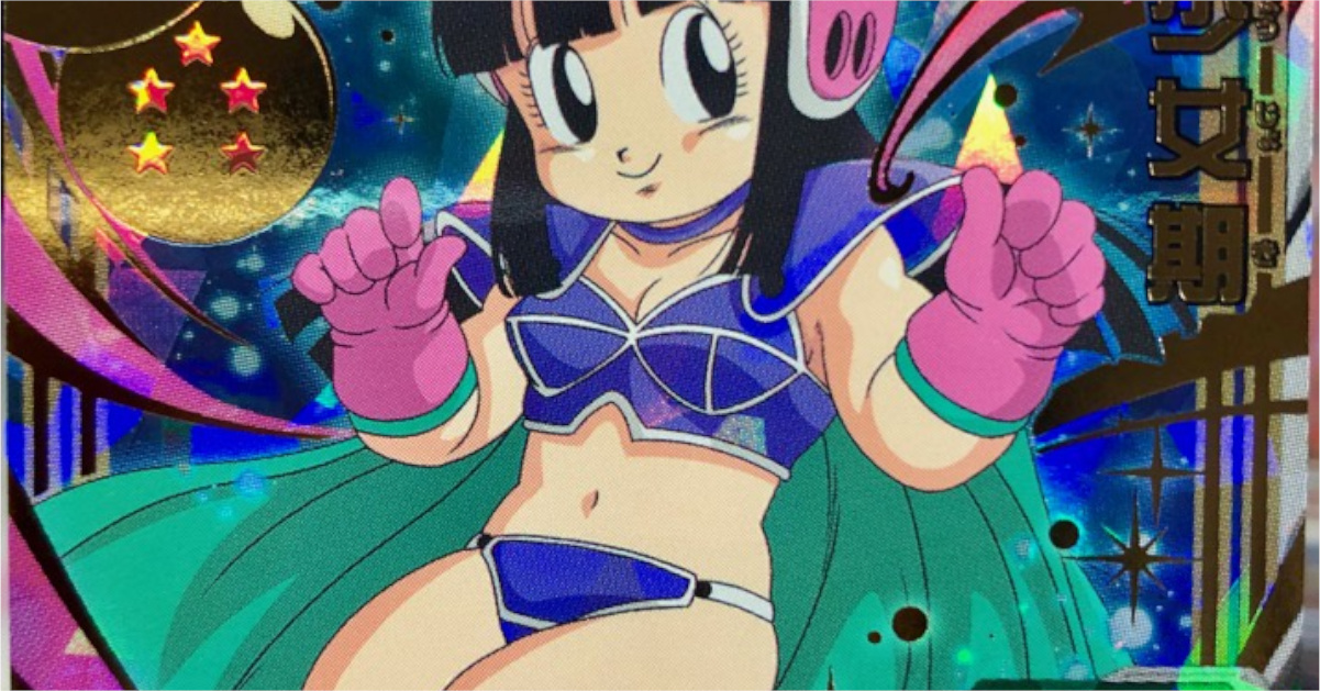 【画像あり】『ドラゴンボールのチチ』←お前らがイマイチ性的な目で見ない理由