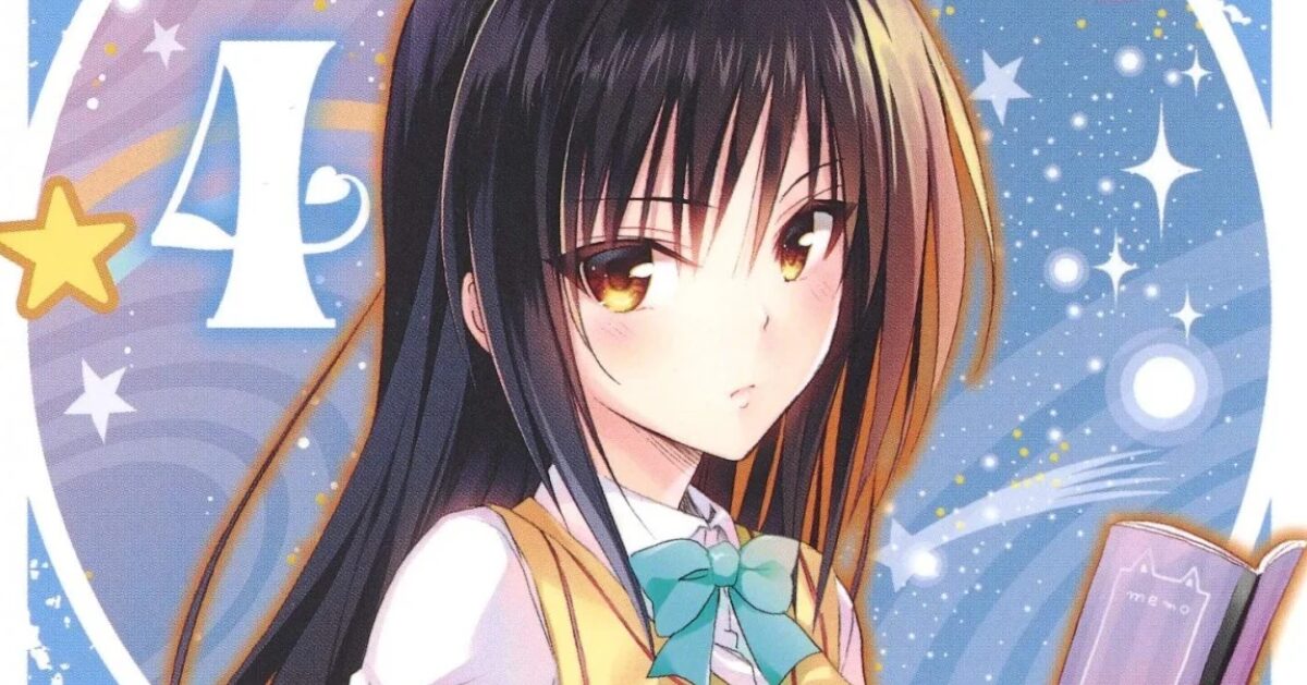 古手川唯でシコってた奴ｗｗｗ!ｗｗｗ