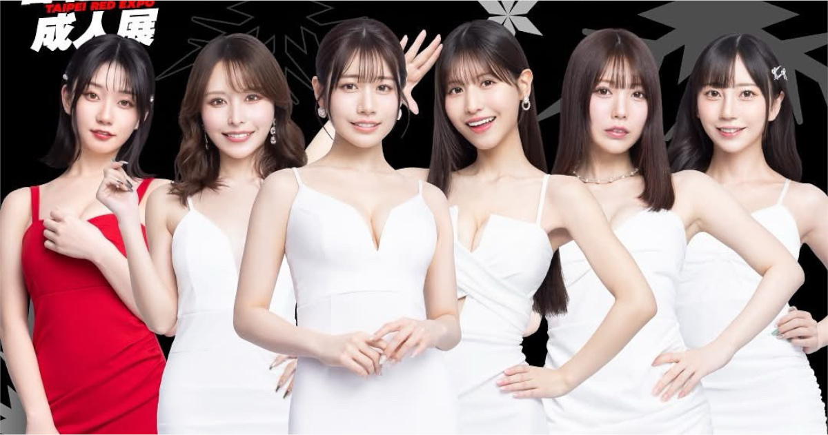 現在のＡＶ女優人気トップ6のメンバーをご覧ください！！！