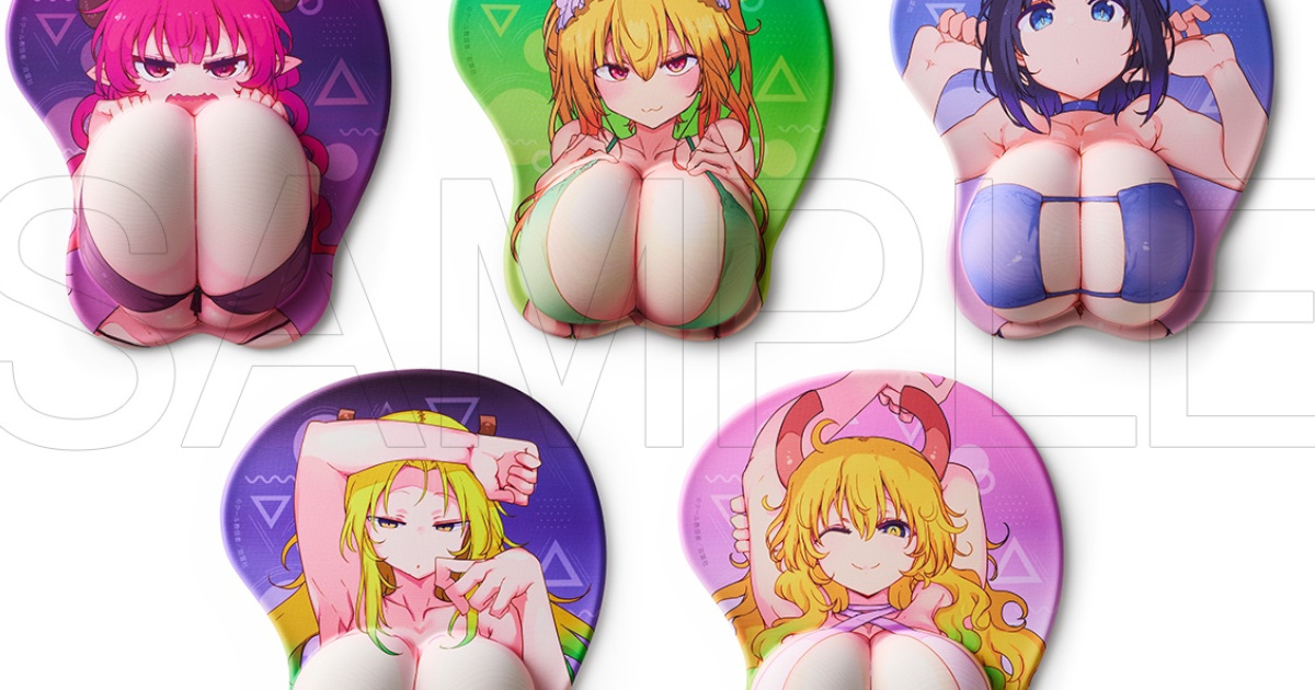 【朗報】メイドラゴンのエッチなマウスパッドが発売