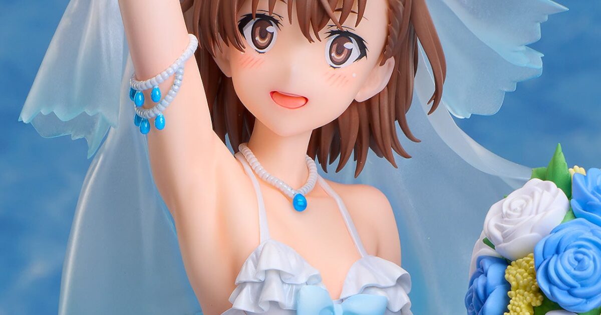 【画像】御坂美琴のウェディングドレス水着フィギュア、発売ｗｗｗｗｗｗｗｗｗｗｗｗｗｗｗｗｗｗｗｗｗｗｗｗ