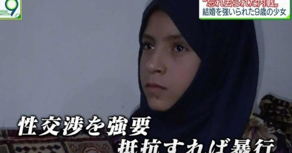 【画像】激カワなアラビア人幼女、1300万円で合法的に買えてしまうｗｗｗｗｗｗ