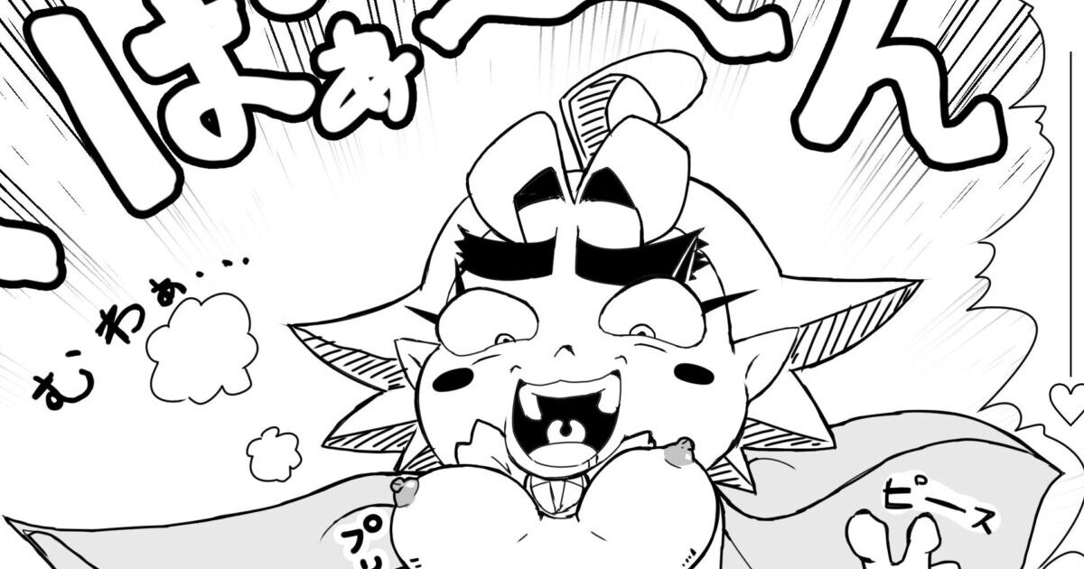 こういうのでいいんだよってギャグエロ漫画がこちらwww