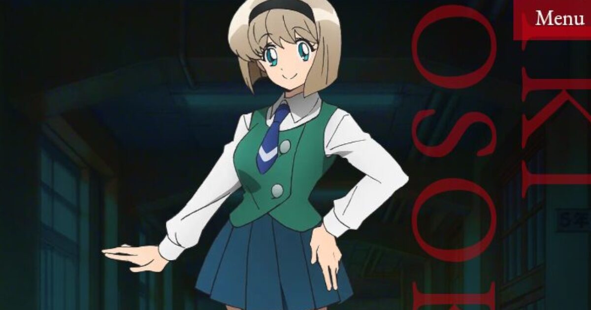 ぬーべーの美樹ちゃん小学生にしてはおっぱいでかすぎない？
