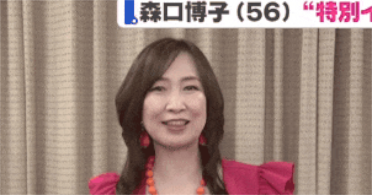 ババアがビキニで乳寄せるｗｗｗｗｗｗｗｗｗｗ