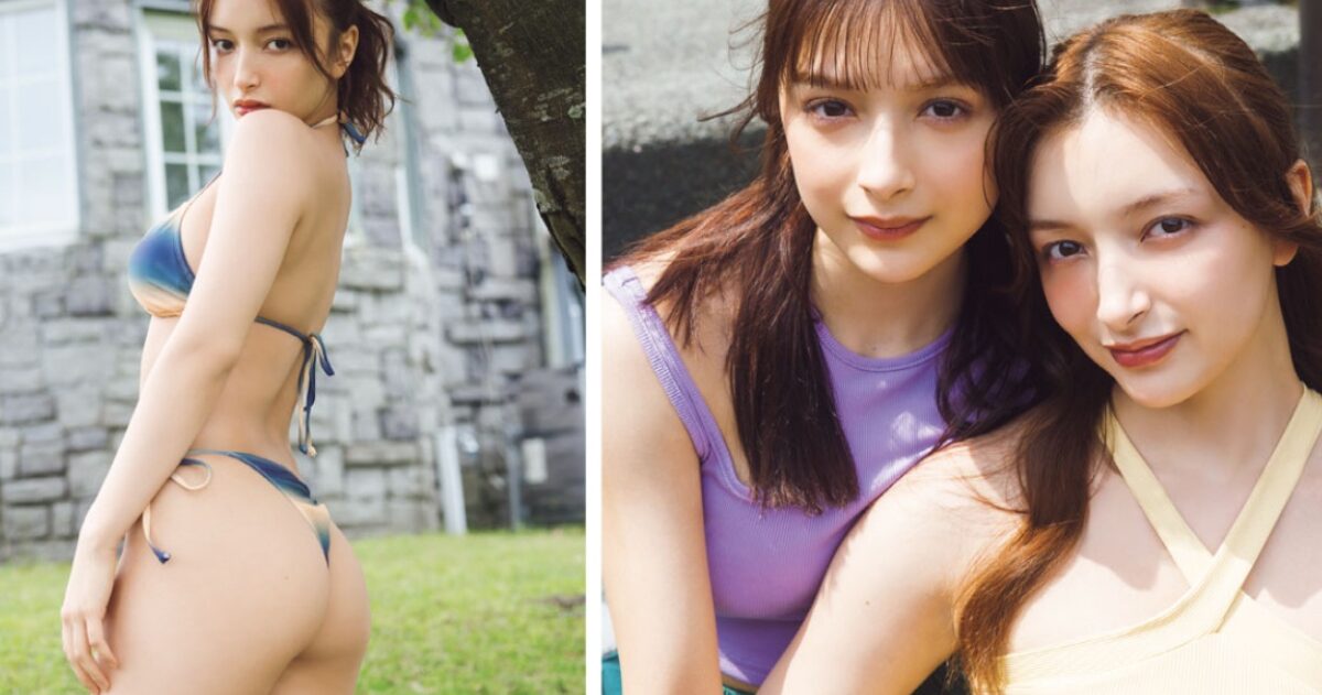 今週のヤンマガ、グラビアにあのエロ姉妹
