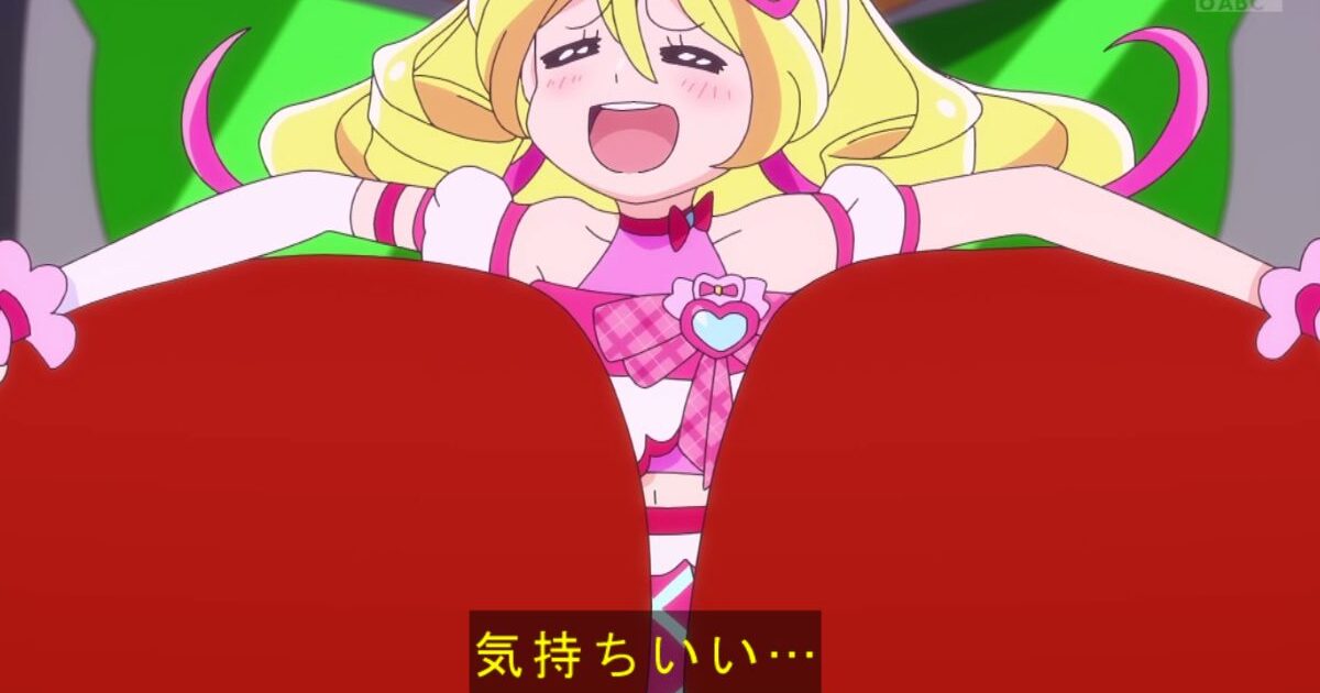 本日のプリキュアで乳首責めされてアヘるシーン