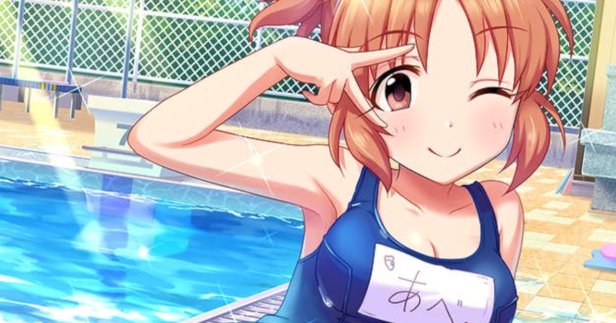 U149とかいうアニメのせいでデレステがロリコン御用達ゲームと思われてる…