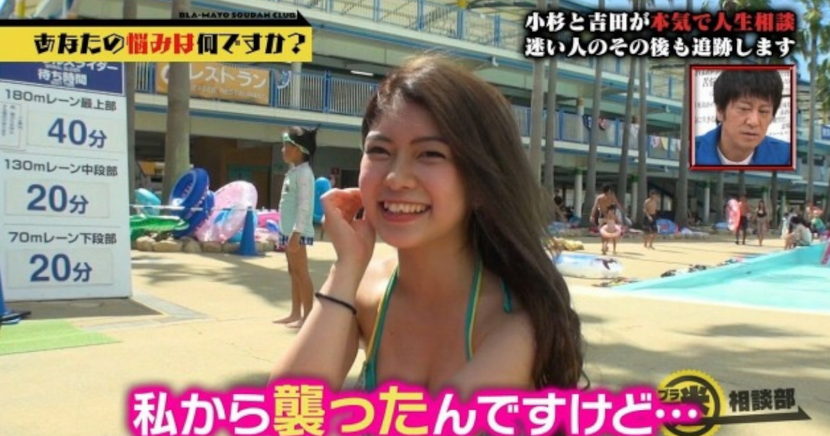 【画像】このお姉さんに逆レイプされたらどうする？