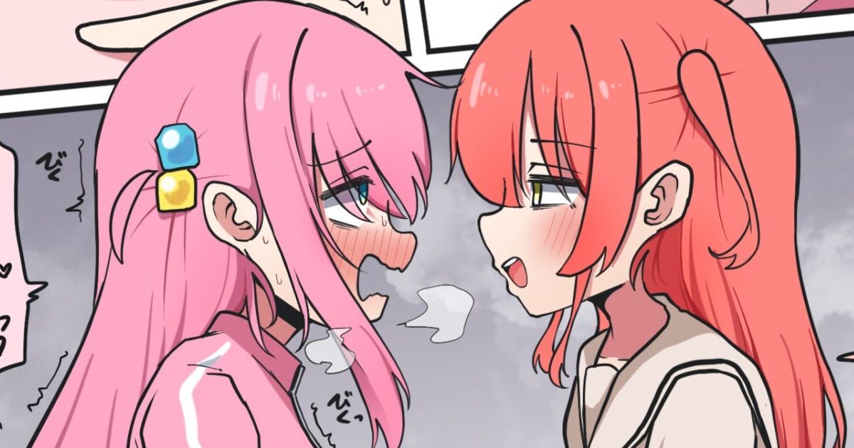 【画像】ぼっち「ｱｯ…箱の中身を当ててみて下さい…」喜多「えーなにかしらー♥」ｶﾞｻｺﾞｿ