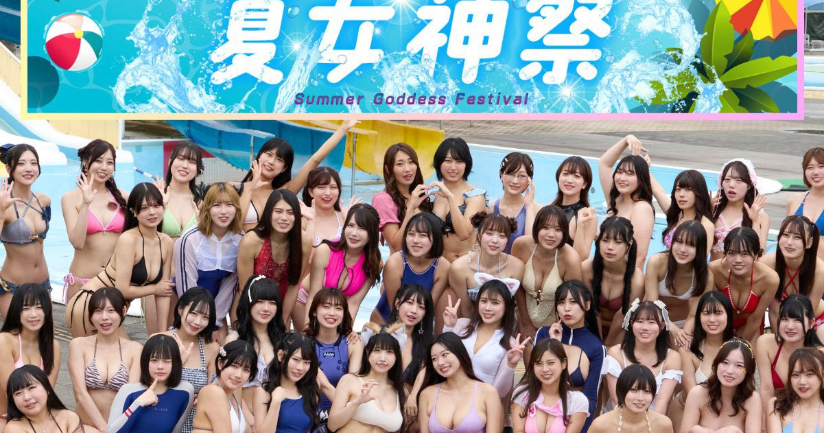 【画像】グラビアアイドル「みんな集まって～！写真撮るよ～！！」ﾊﾟｼｬ