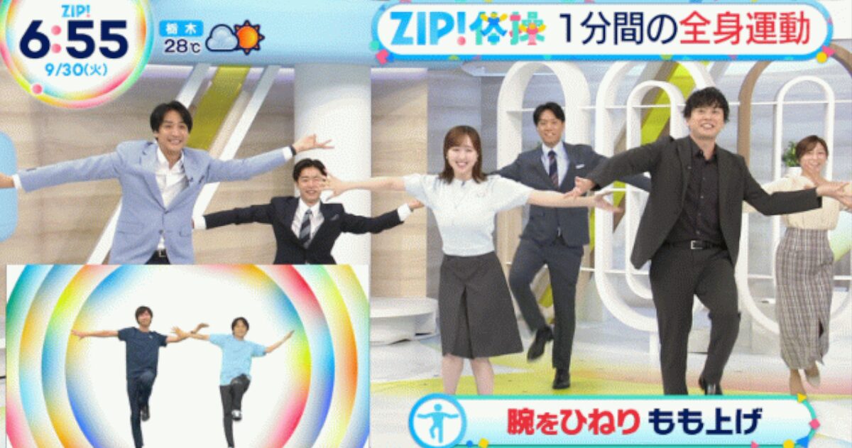 【画像】本田望結さん(21)朝からおっぱいを振り回す