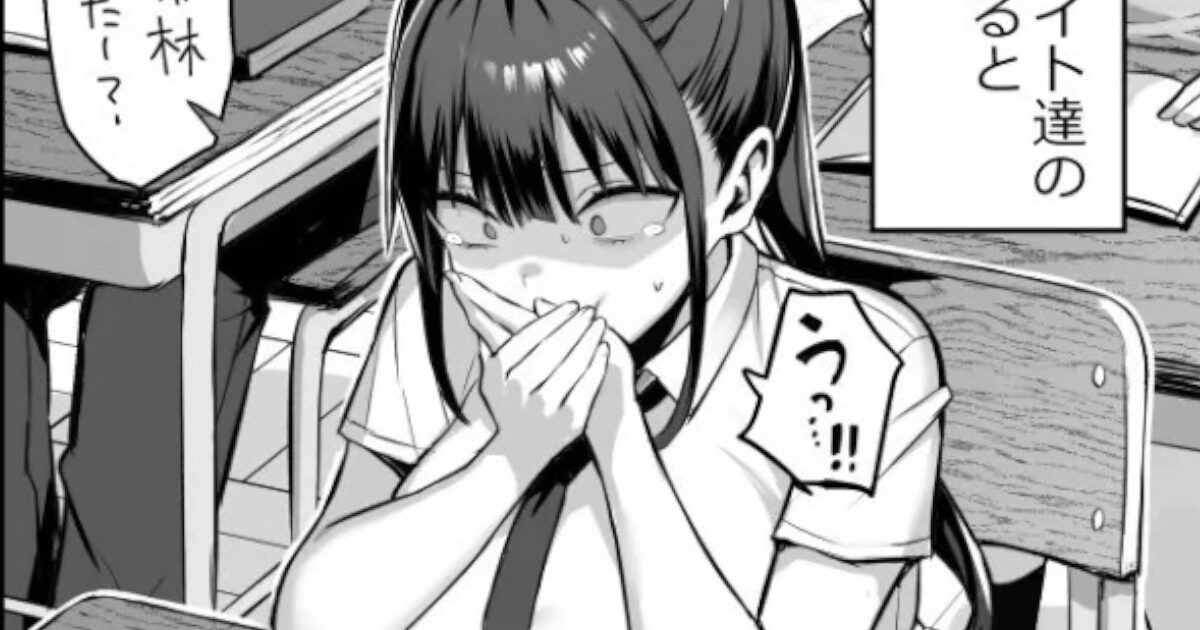 【画像】最近のエロ漫画、童貞に優しいｗｗｗｗｗｗ
