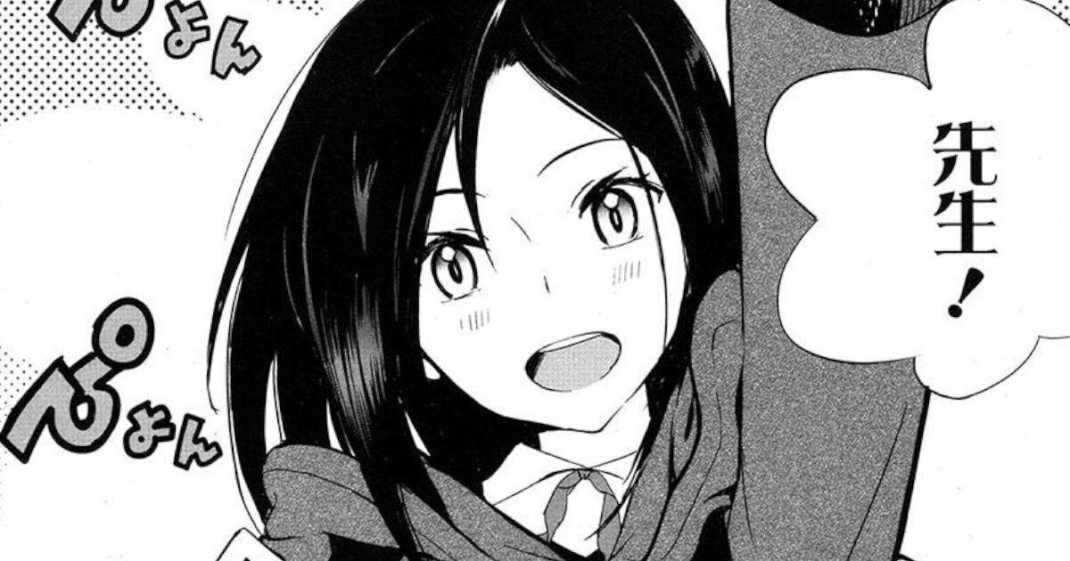 【画像】美人JK「先生！卒業したらいっぱいイチャイチャ出来ますね///」
