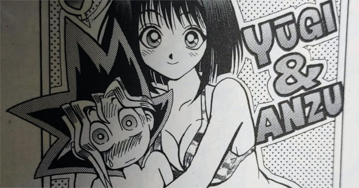 すまん遊戯王の杏子の水着で普通にシコってた