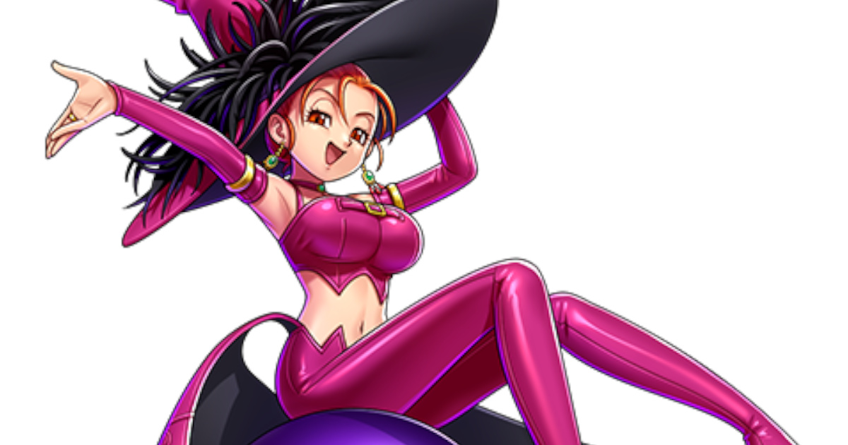 ドラクエで１番金玉工場でドクドク精子生産されちゃうキャラ