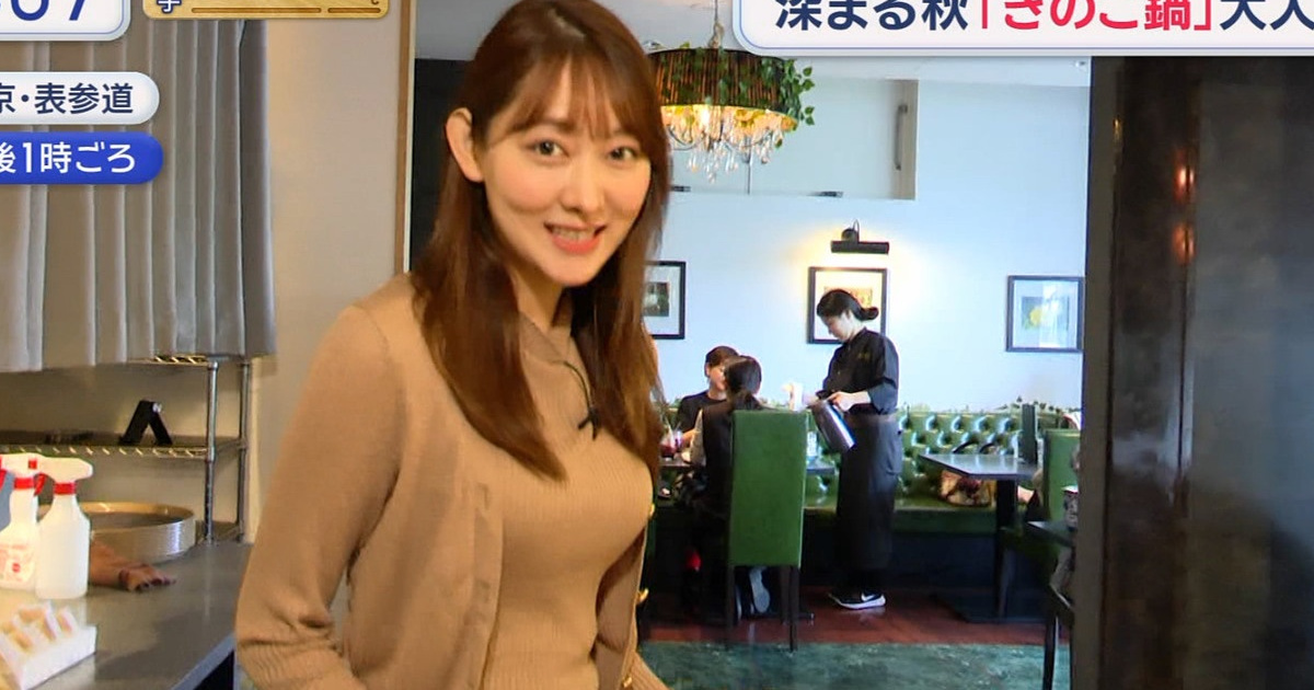 爆乳女子アナさん、ピチピチニット着ておっぱい強調ｗｗｗｗｗｗｗｗｗｗｗｗ