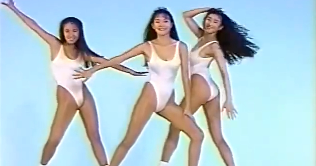 【動画】平成のこのCMｗｗｗｗｗｗｗｗｗｗｗｗｗｗｗｗｗｗｗｗｗｗｗｗｗｗｗｗ