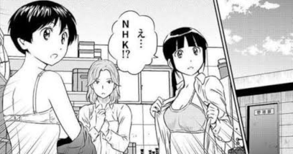 【悲報】MAJOR 2ndさん、野球の試合シーンが長すぎる