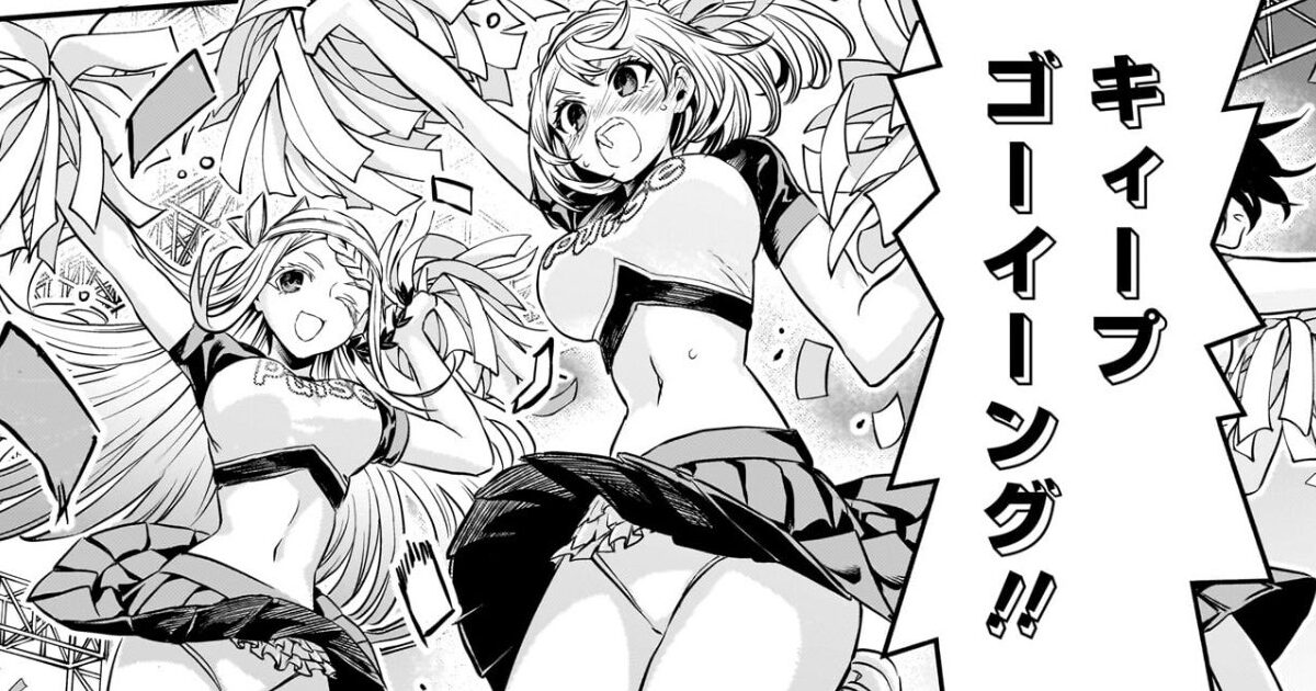 【画像】最近の小中学生はこんなので抜いてるってマジ？