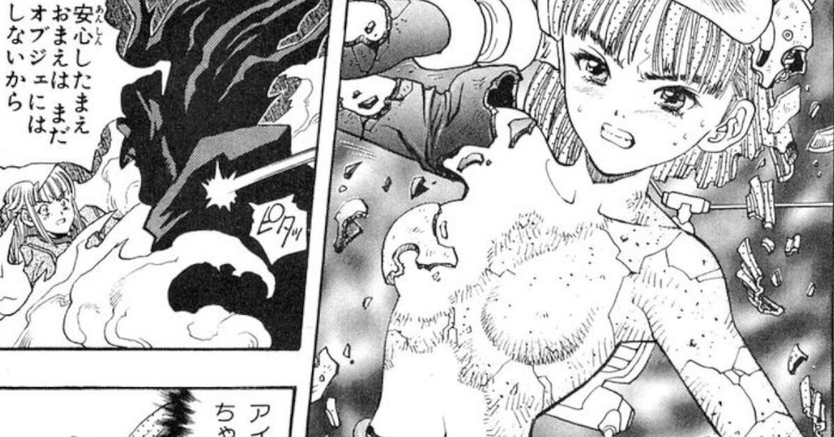 ジャンプのヒロインで一番シコったキャら