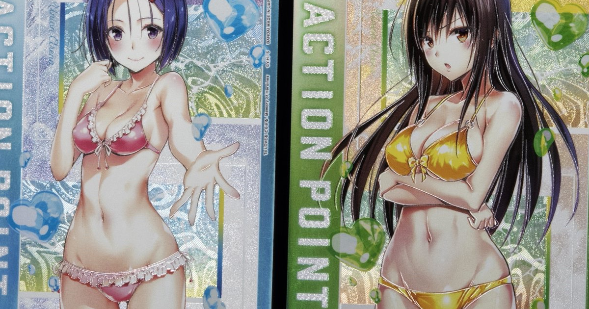 古手川唯さんのカード、えちえちwww