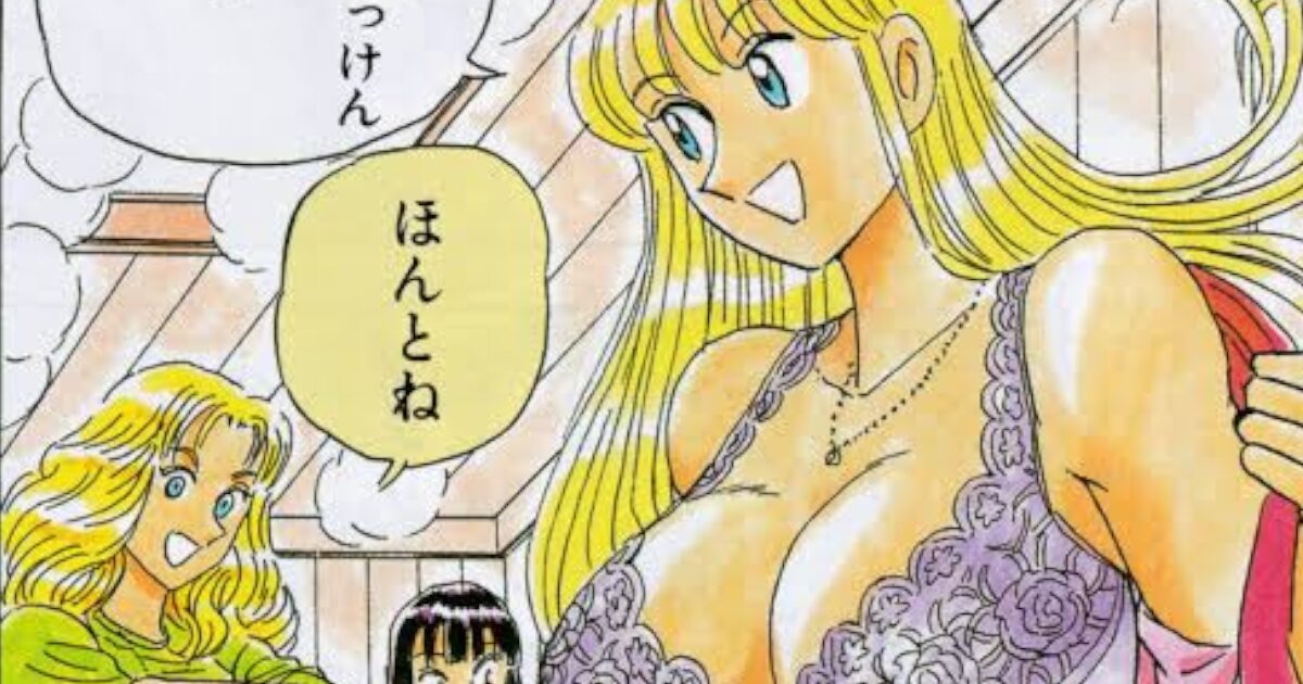 秋本麗子ちゃんの超絶おたのしみ爆乳ｗｗｗｗｗｗｗｗｗｗｗｗｗｗｗｗｗｗｗｗｗｗｗｗｗｗｗｗｗｗｗｗ