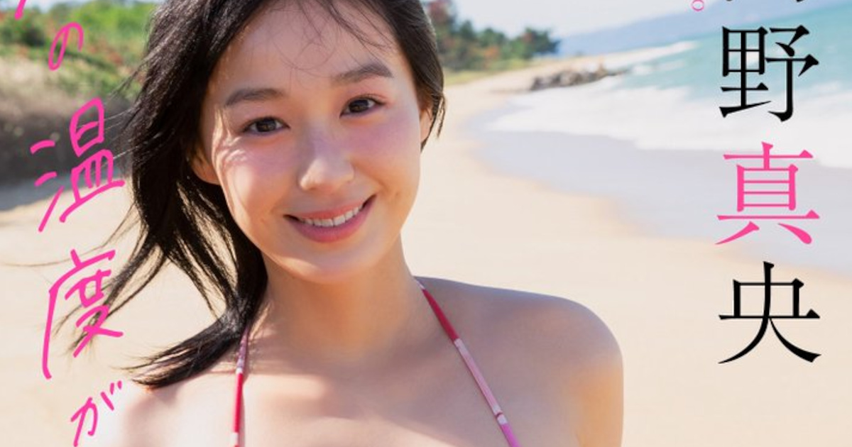 【朗報】チビ巨乳女さん　エロすぎるｗｗｗｗｗｗｗ