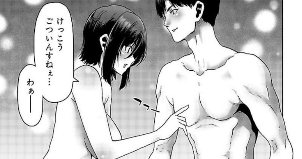 【画像】エロ漫画のキャラ設定すべからくチビデブで草