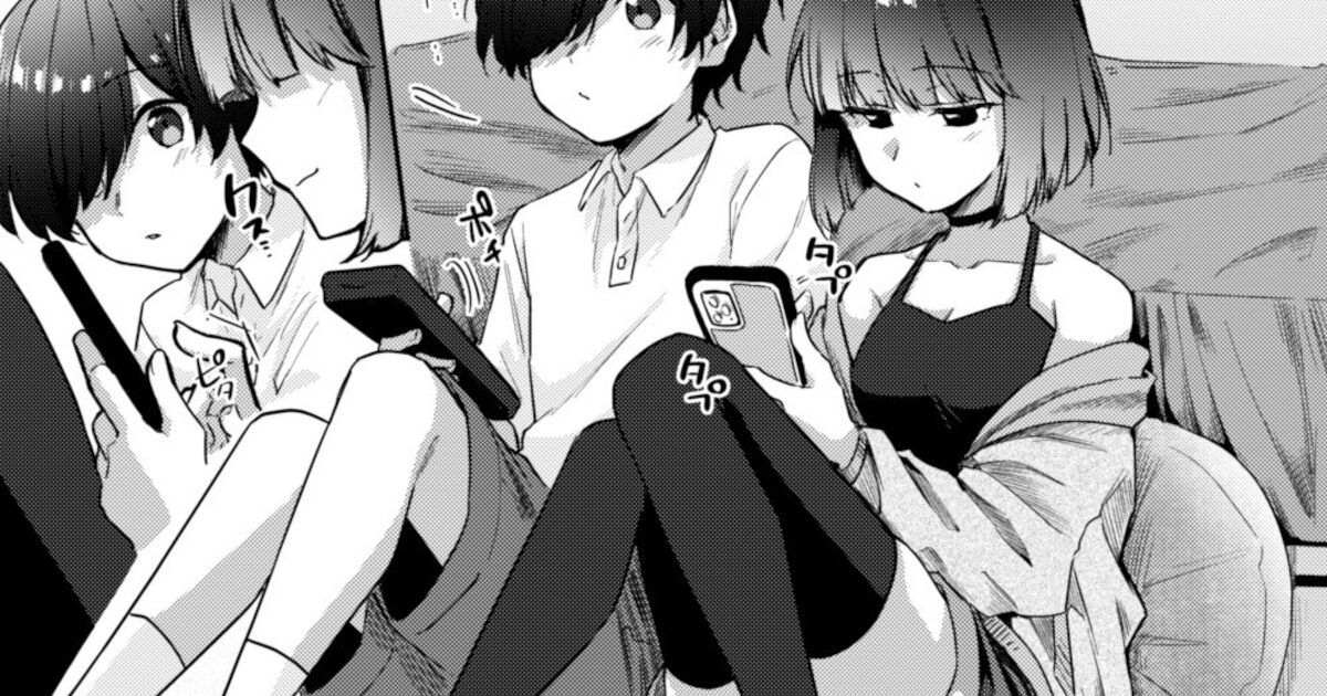 【画像】クールな美人女子大生、彼氏を誘惑してしまう