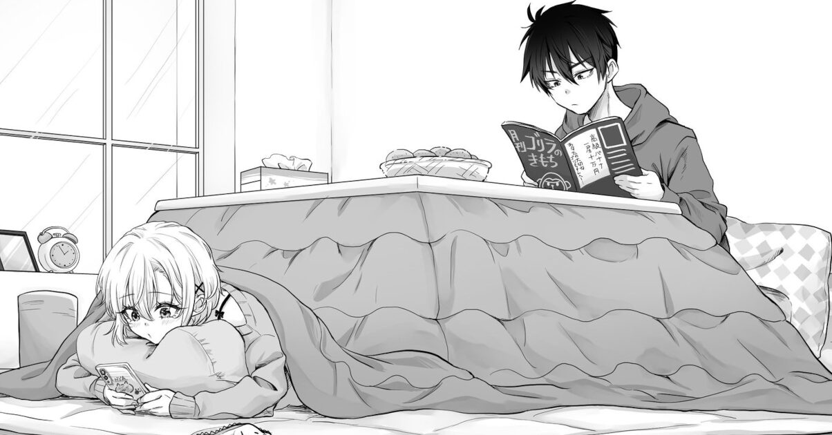 こたつセックス、ガチでエロ過ぎる