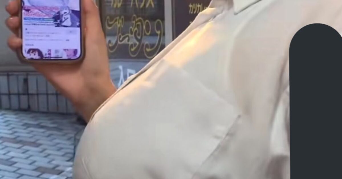 JK「私のおっぱい漫画並にデカくて草」