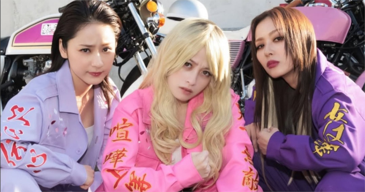 【朗報】橋本環奈さん、巨乳ヤンキーになるwwwwwww